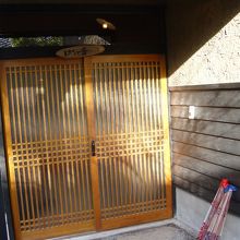 宿泊した離れの「花の音」