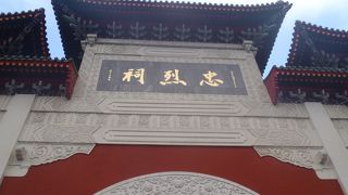 衛兵交代は見物