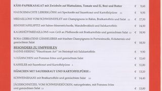 ケルンの定番ビアレストラン