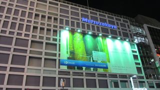 銀座デパートのひとつ