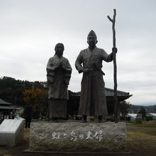 頼朝と政子