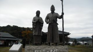 頼朝と政子の出会いの地