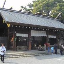 伊勢山皇大神宮