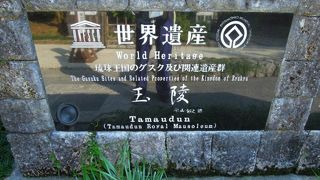 NHKのテンペストに何度も出てきたスピリチュアルな聖地は世界遺産です