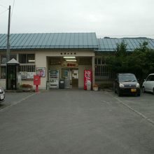 諏訪ノ平駅