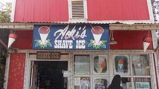 ノースショアではシェーブアイスを！