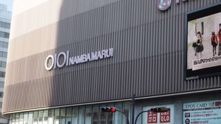 若い女性のファッションが注目