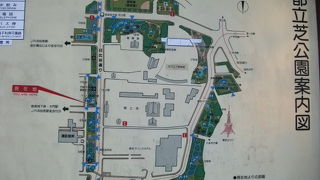 増上寺、プリンスホテルを囲んでいます