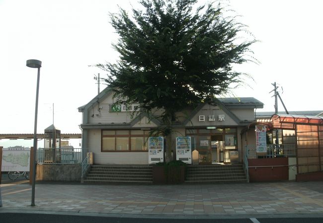 紫波町の中心駅