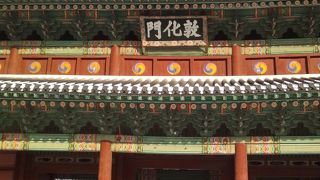 緑豊かな世界遺産の古宮