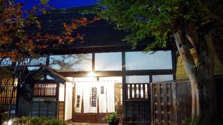 素敵な空間と美味しいわっぱ飯