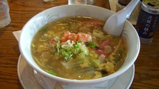 がたたんラーメン