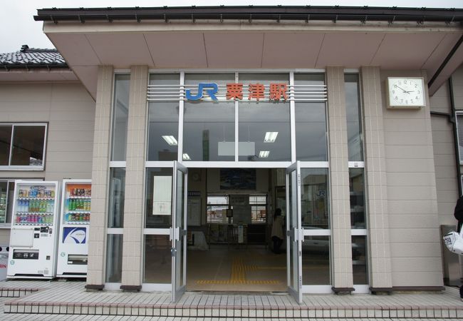 小松駅から一つ目の駅で、粟津温泉の最寄駅