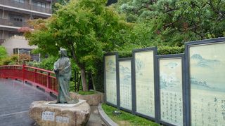 有馬温泉街の中心