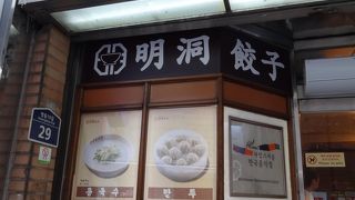 ソウルといえばこのお店は絶対外せない！