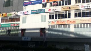 スーク海浜幕張。 