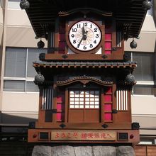 放生園・時計台