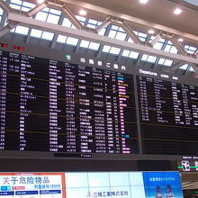 第二ターミナルからは久し振りの出国でした