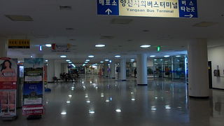 意外とお勧めな梁山バスターミナルの利用