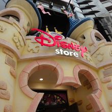 可愛い外観で、すぐ分かります。