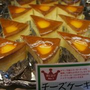 熱い紅茶と合いそうなケーキ