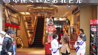 人気のくいだおれ人形