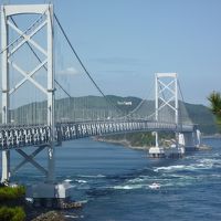 大鳴門橋