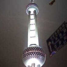 東方明珠の外観です。