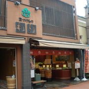 京野菜を漬け込んだおなじみの”もり”の本店