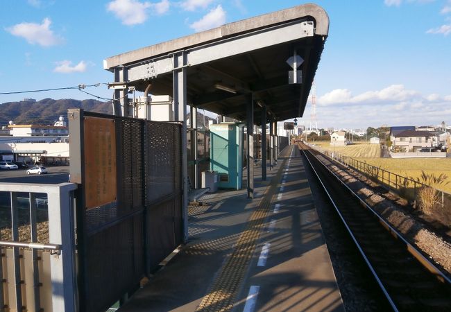 文化の森駅