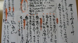 お料理、雰囲気どちらもおすすめです