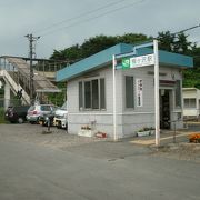 山の中の無人駅