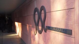 東京藝術大学大学美術館 