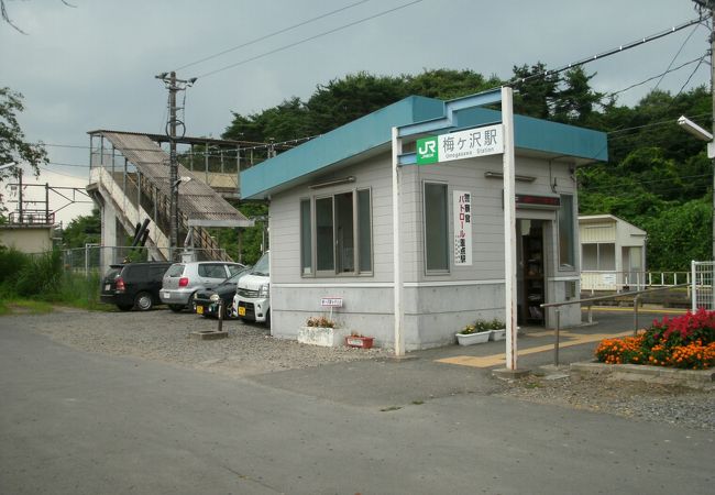 山の中の無人駅