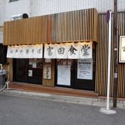 とみ田の系列店