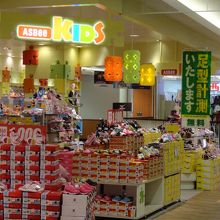 靴の種類が豊富です！