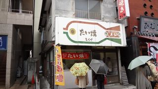 地元では有名な行列店