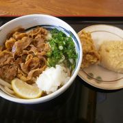 太郎うどん 