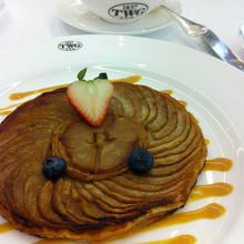 Normandy Apple Tart 230B (アイス付