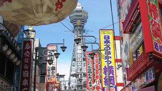 雑多で面白いエリア