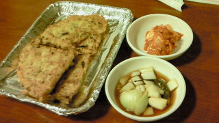 いつも行きます