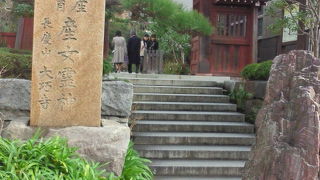 安産祈願で有名な寺