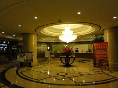 Holiday Inn Shenyang Zhongshan 写真