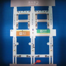 解り易い配置に成っています。