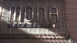 新浦安駅前の商業施設!!