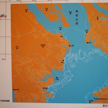 今から6〜7000年前の関東地方