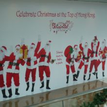 展望台でサンタさんがお迎え