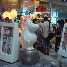 ムーミンが好きな人は，興奮してしまうでしょう。