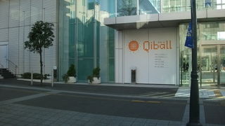 はこもの行政の見本