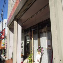 網干駅前　県道２７号線沿い